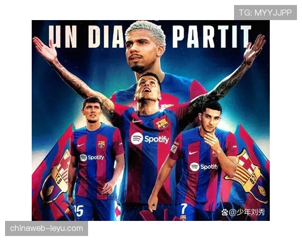 罗德里戈决胜时刻展现卓越临场智慧，助力球队逆转获胜