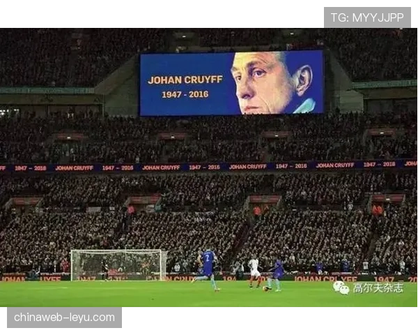 重温克鲁伊夫控球哲学：现代足球如何从中汲取灵感并焕发新生