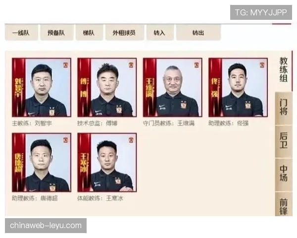 中超强队赛程 中超强队赛程