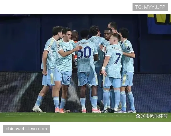 尤文图斯体系漏洞显现，一场失利暴露防守稳定性问题